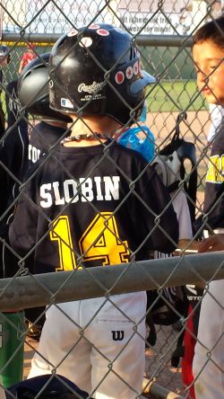 Slobin Jersey